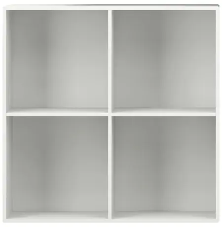 Storage Como bookcase (COWH014) SAVE £199