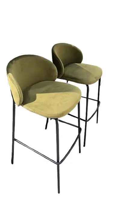 Lot de 2 chaises de bar PRINCETON Lot de 2 chaises de bar PRINCETON -40%