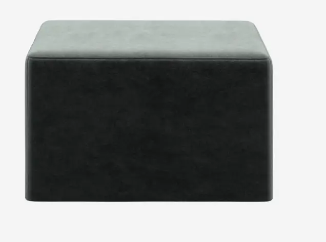 Pouf  xtra