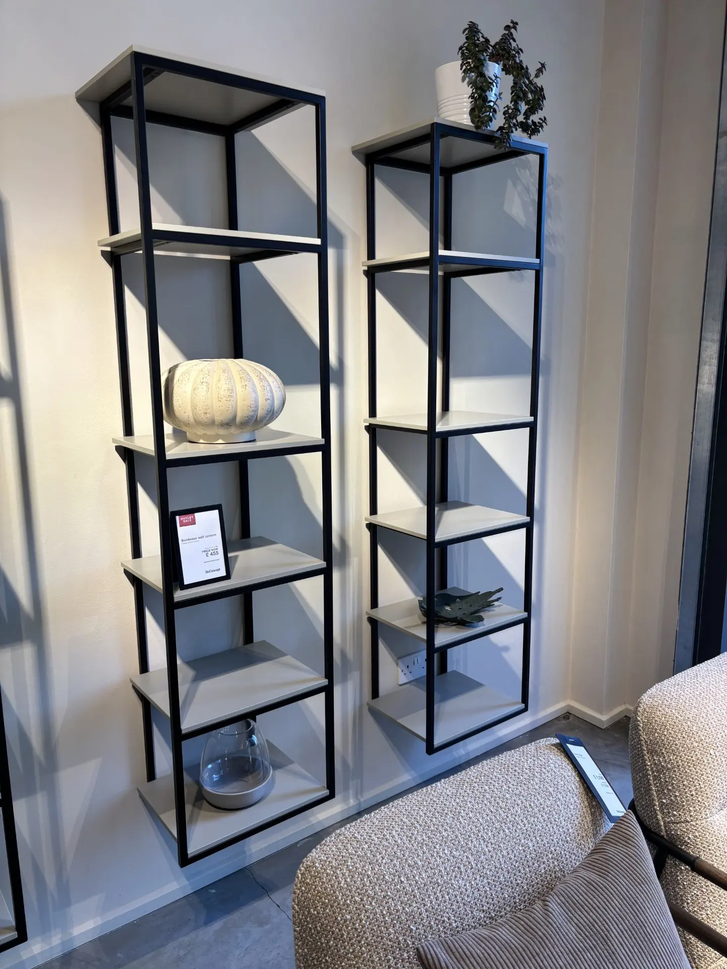 Storage