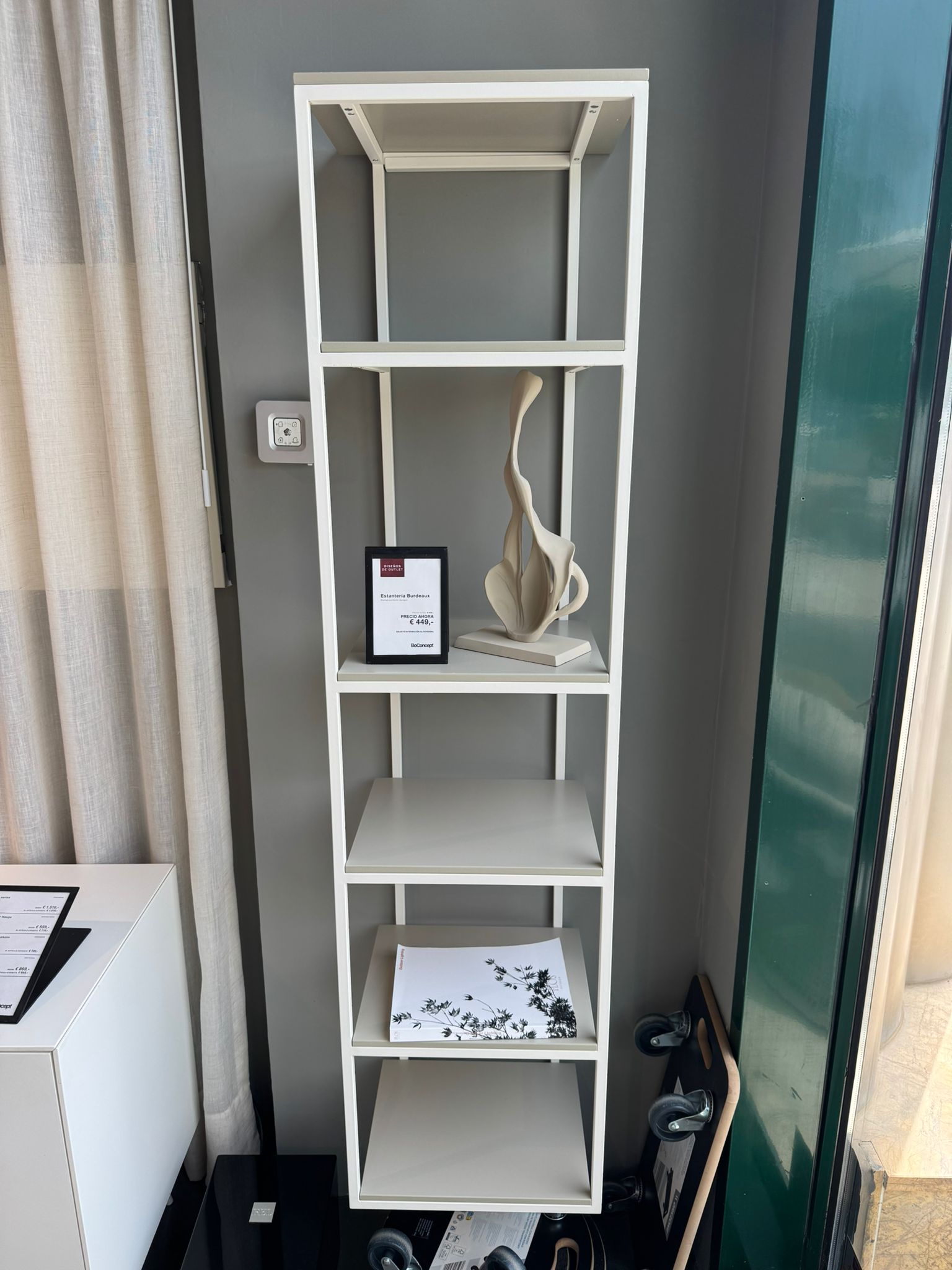 Storage