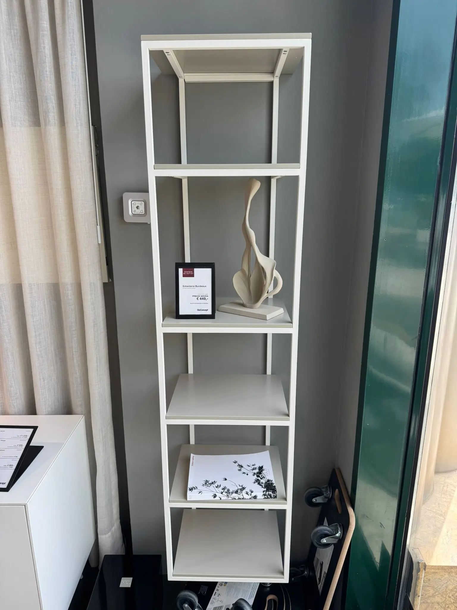 Storage
