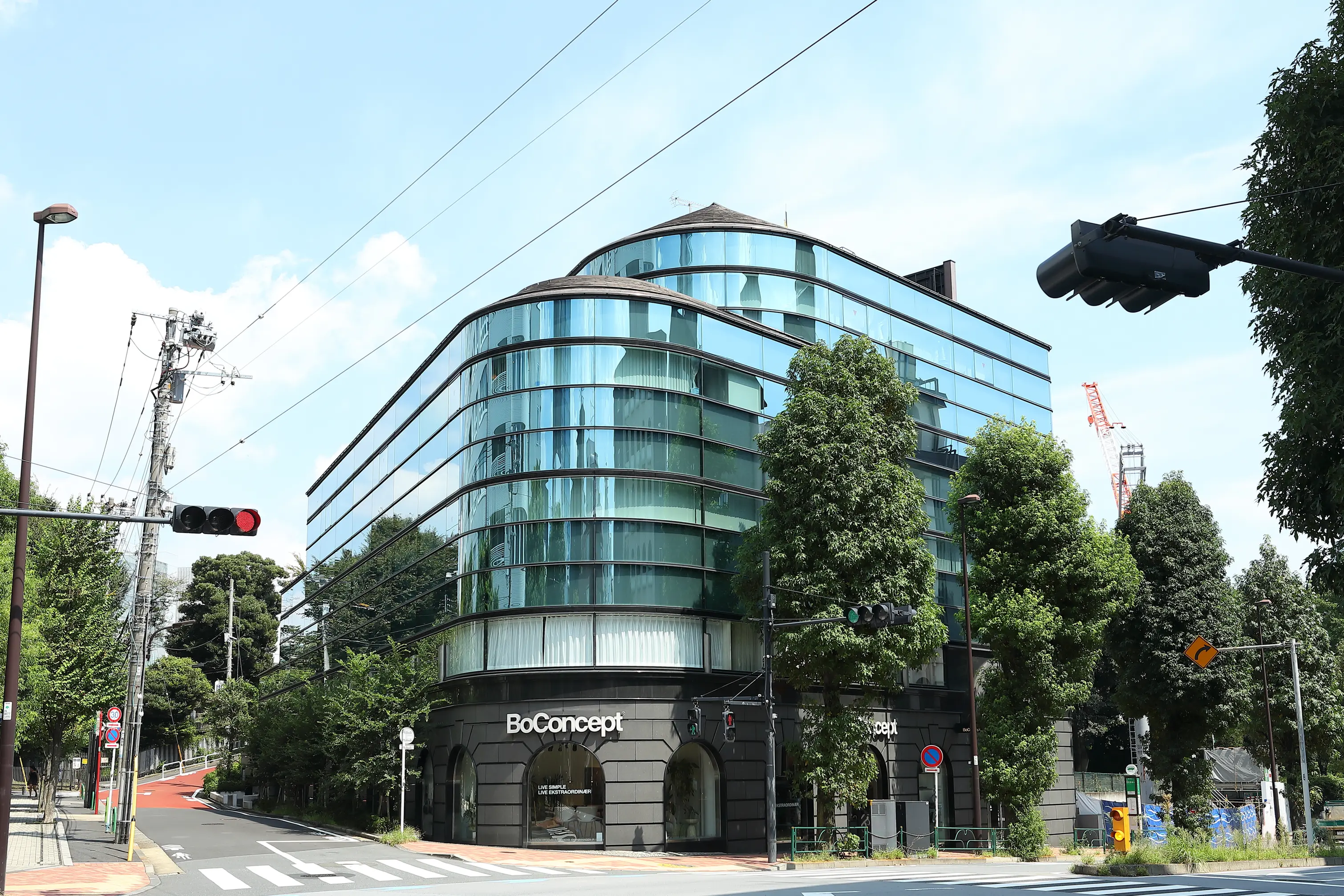 Aoyama