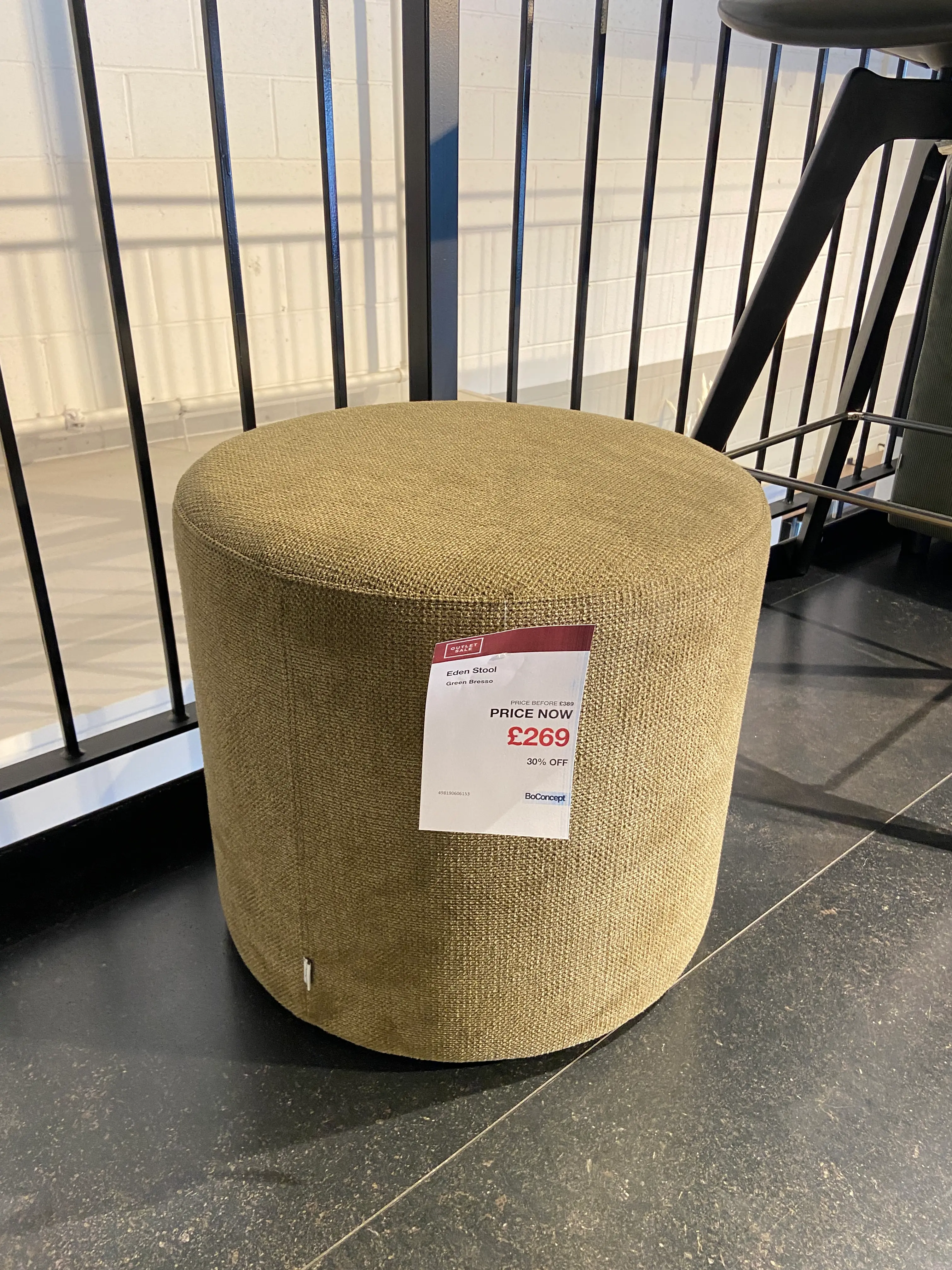 Footstool Eden footstool - 30% - OSF08