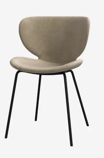 Hamilton ダイニングチェア