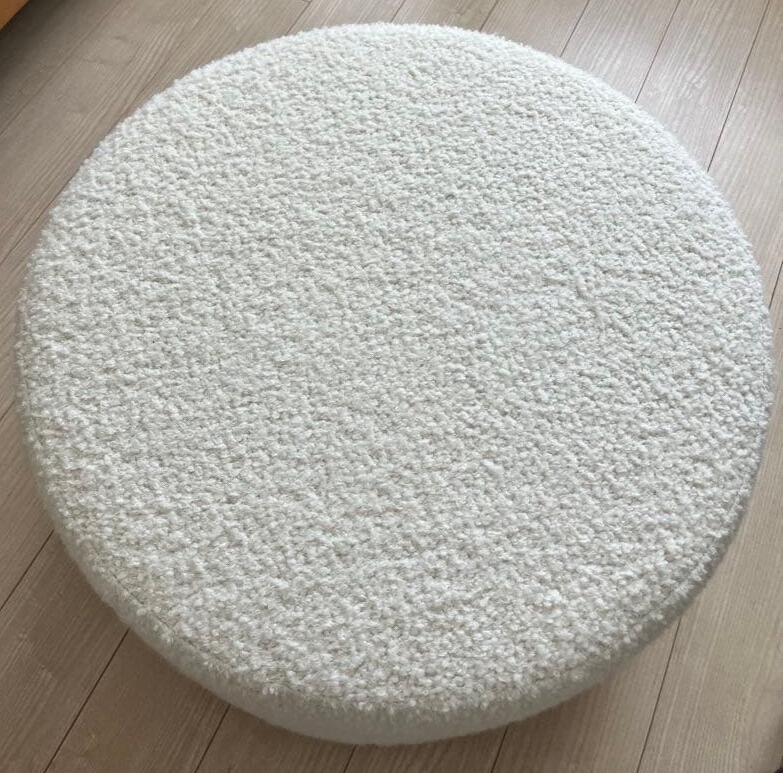 Footstool