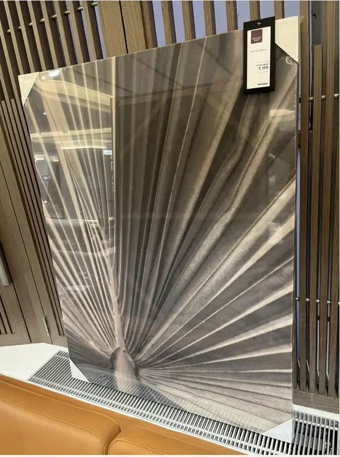 Palm leaf